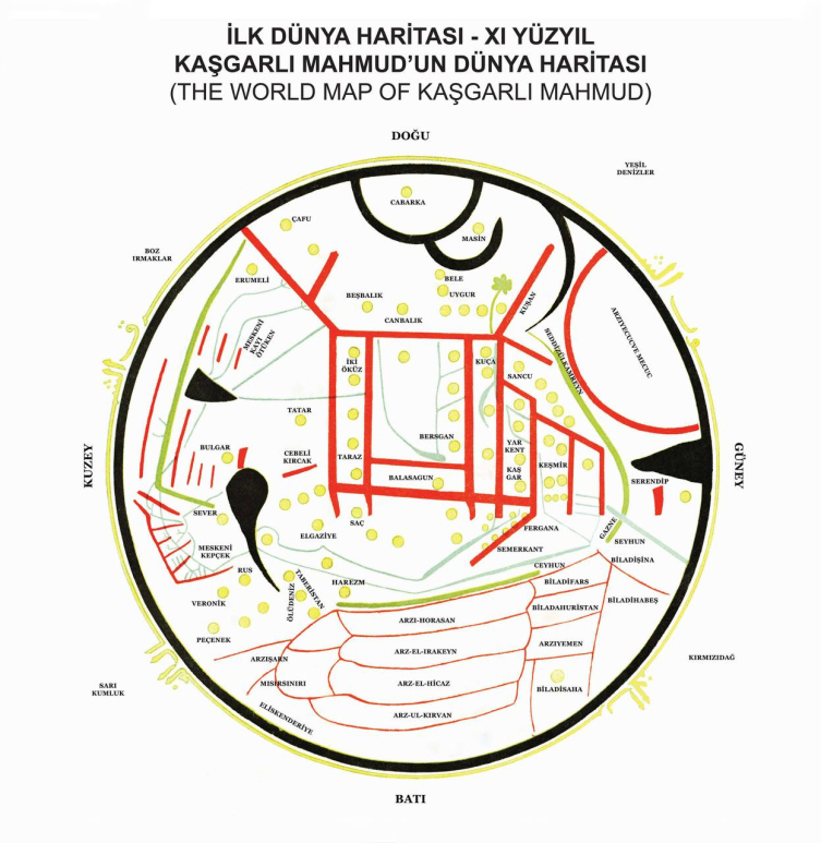 İLK DÜNYA HARİTASI - XI YÜZYIL: KAŞGARLI MAHMUD'UN DÜNYA HARİTASI (THE WORLD MAP OF KAŞGARLI MAHMUD)