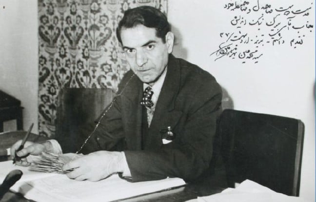 Muhammed Hüseyin Şehriyar - Bekir Fuat