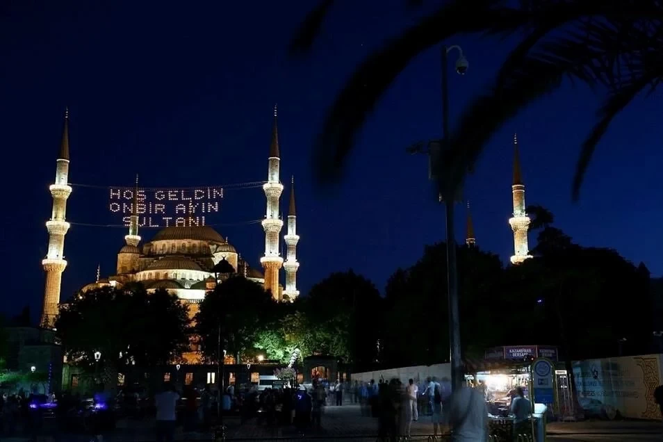 2025 Ramazan ne zaman? Diyanet açıkladı